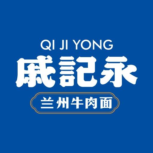 戚记永兰州牛肉面-建平店