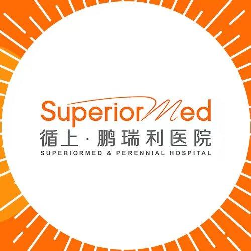 成都循上鹏瑞利医院