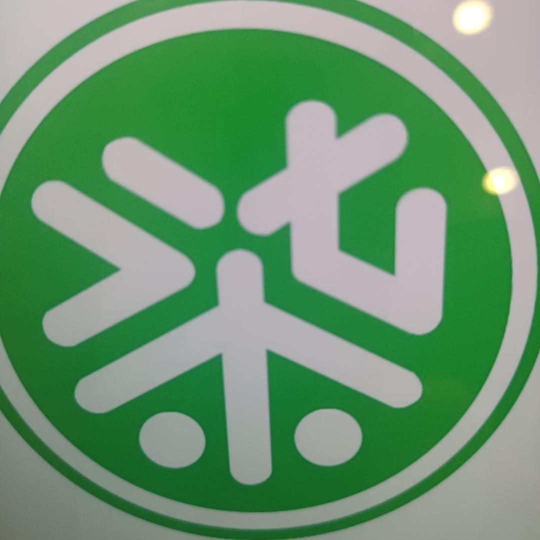 柒柒小笼包北湖店