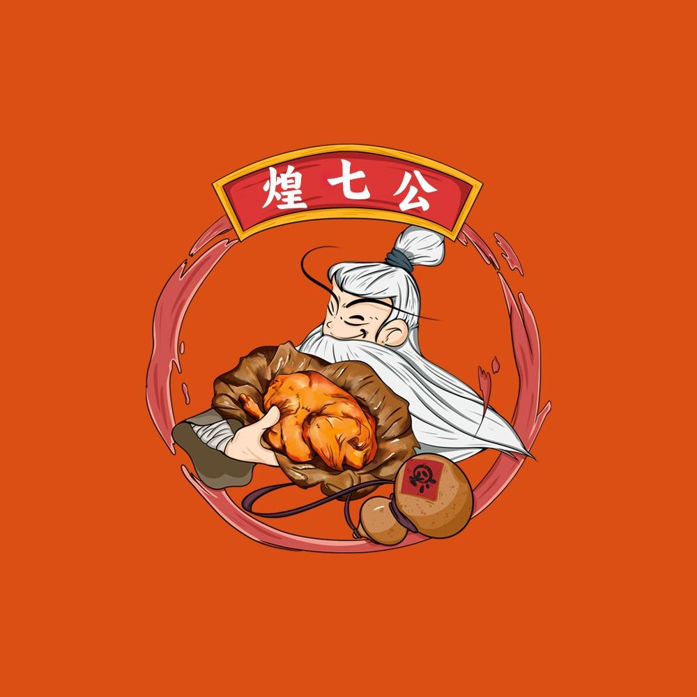 煌七公黄泥叫花鸡(幸福店)