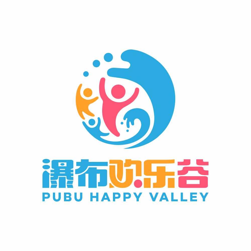 瀑布欢乐谷（抓鱼不湿身）