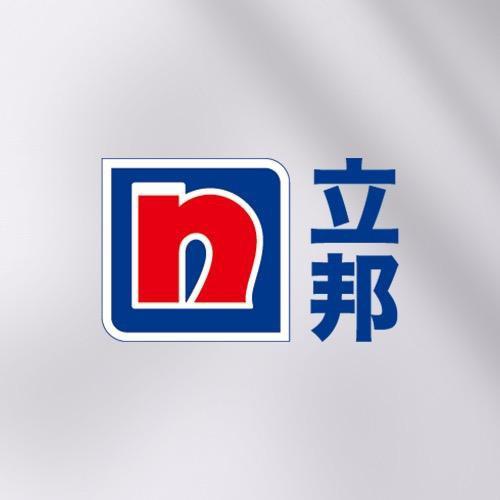 立邦(十堰市茅箭区澳门街店)