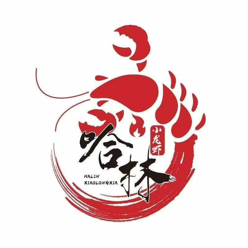 哈林龙虾店