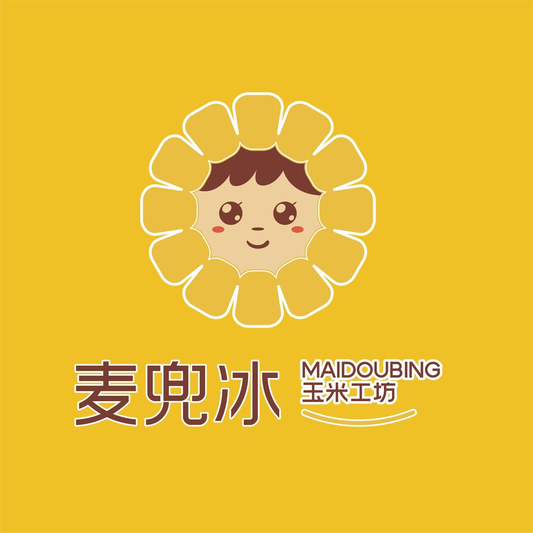 麦兜冰玉米工坊（宠粉号）