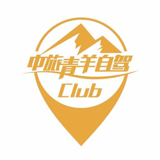 中旅青羊自驾游 | 此生必驾318川藏线