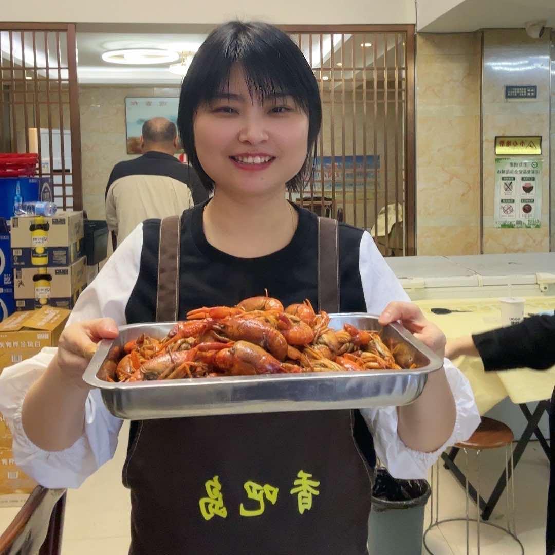 香吧岛虾姐(鹰潭店)官方号