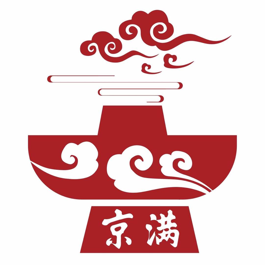 京满涮肉～（北京6店直营连锁）