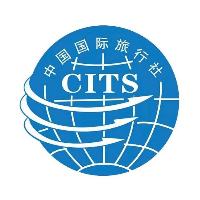 湖南省中国国际旅行分社