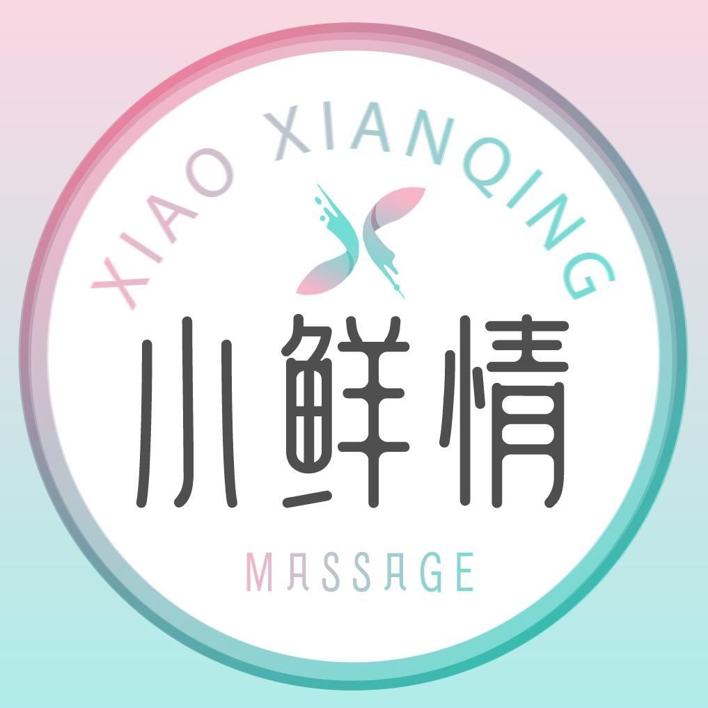 小鲜情福利号