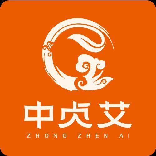 中贞艾古法艾灸（白云大道店）