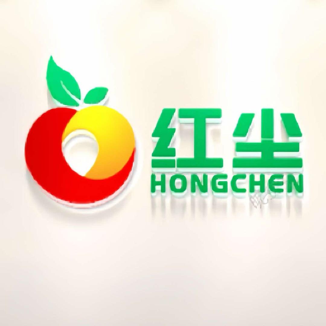 红尘果品