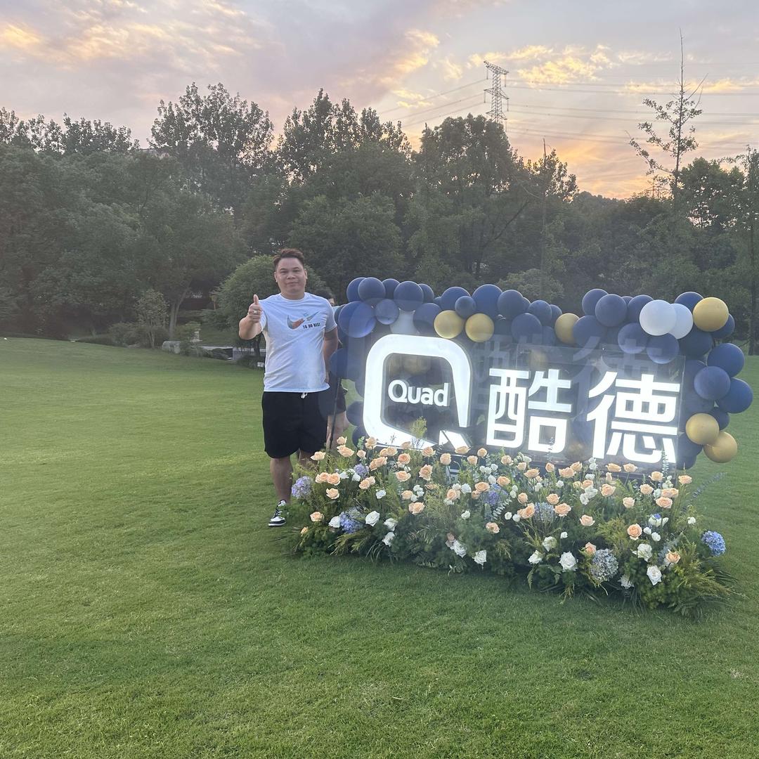 同创汽车贴膜—嘉民