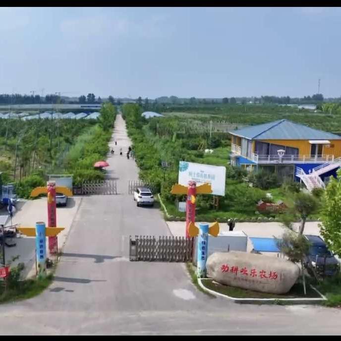 阿土伯都市果蔬园