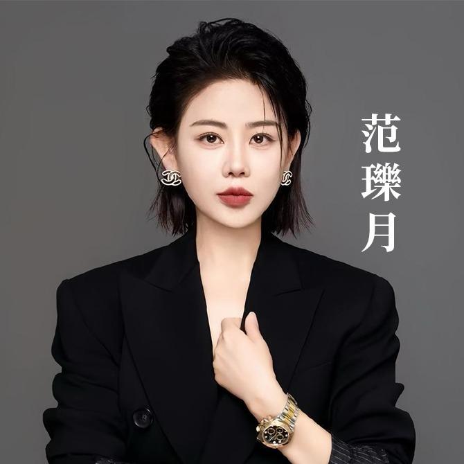 成都艺星-上镜轻薄美学