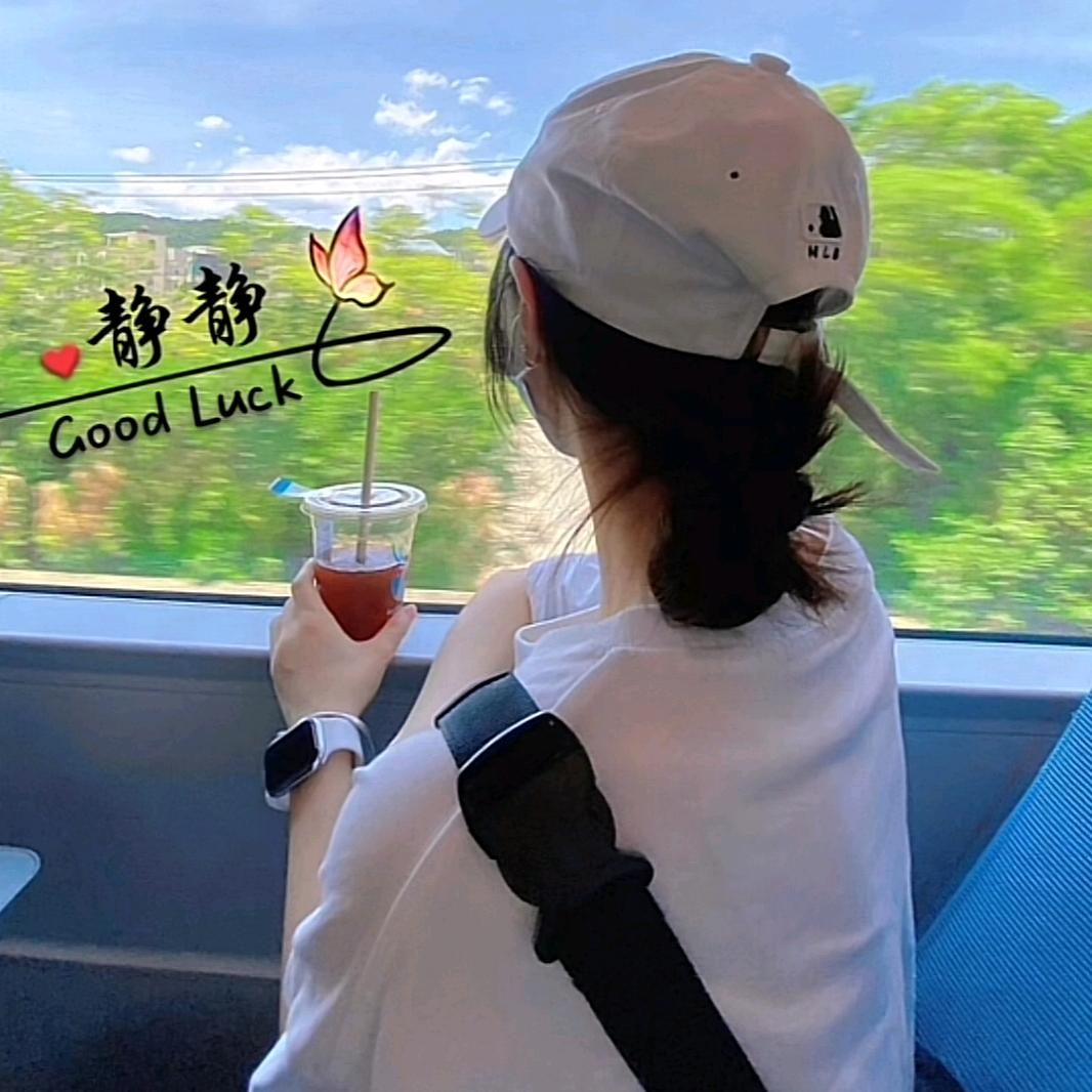 专注祛斑祛痘抗衰
