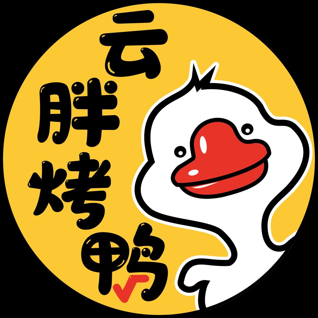 云胖烤鸭（兰溪横溪店）