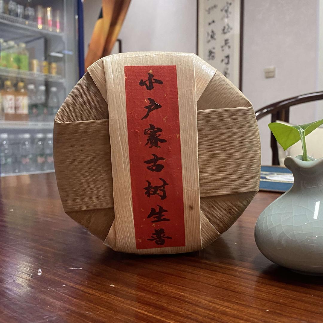 雀舍汇自助茶楼（八建家园店）