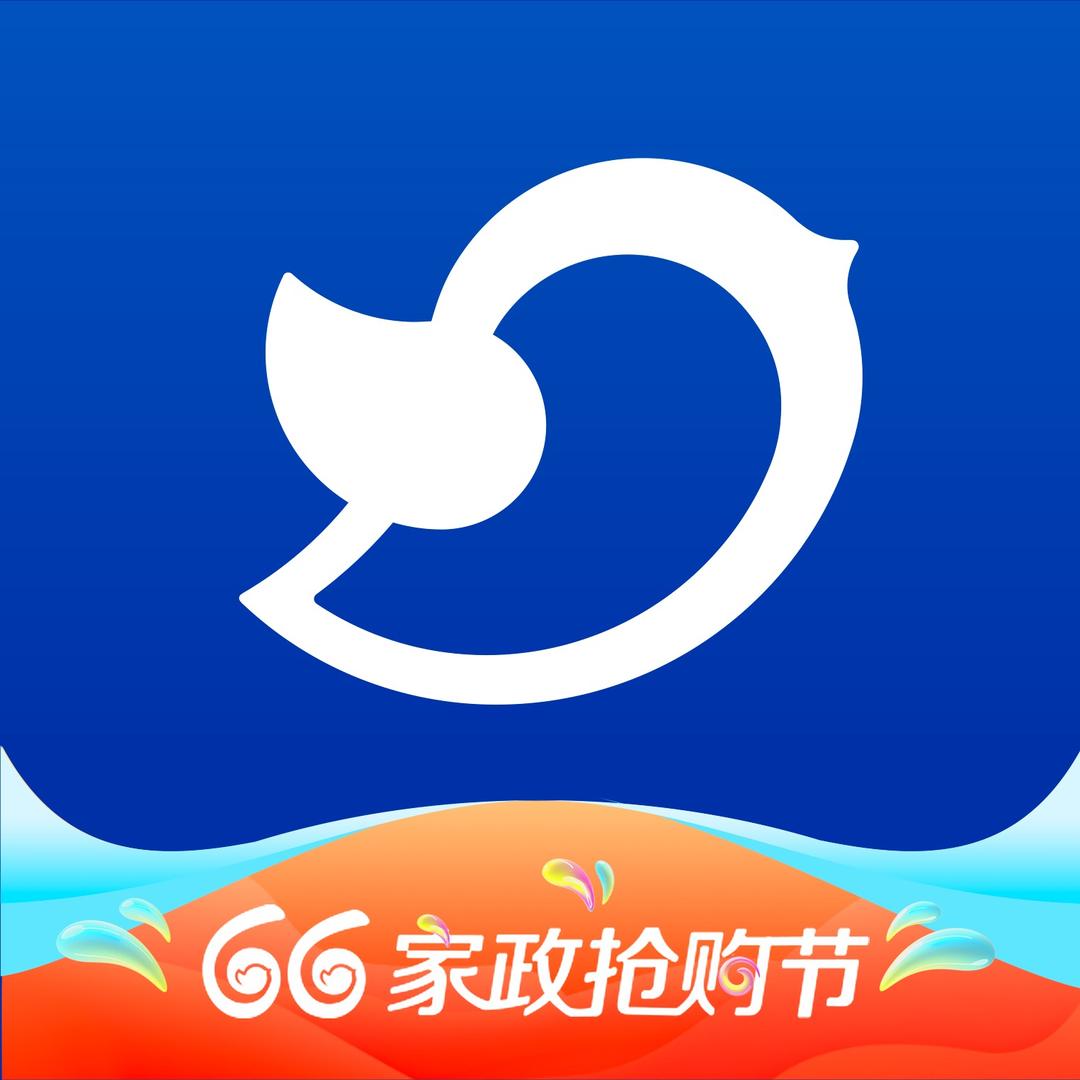 轻喜到家旗舰店