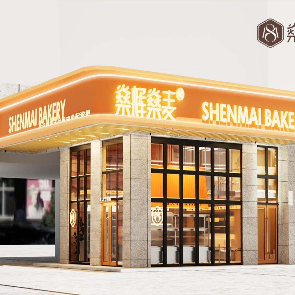 燊辉燊麦【宠粉1号店】