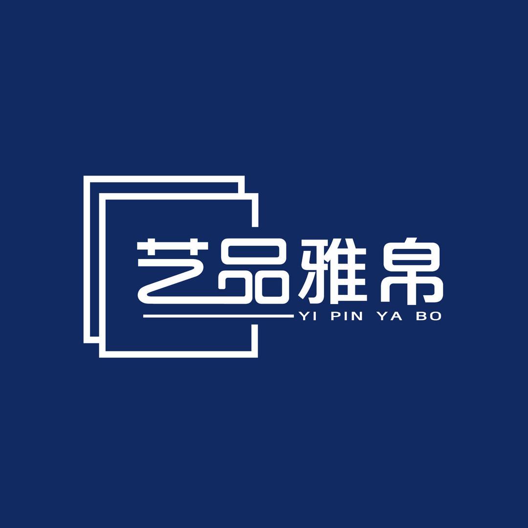 艺品墙布南阳卧龙邓师傅🥇