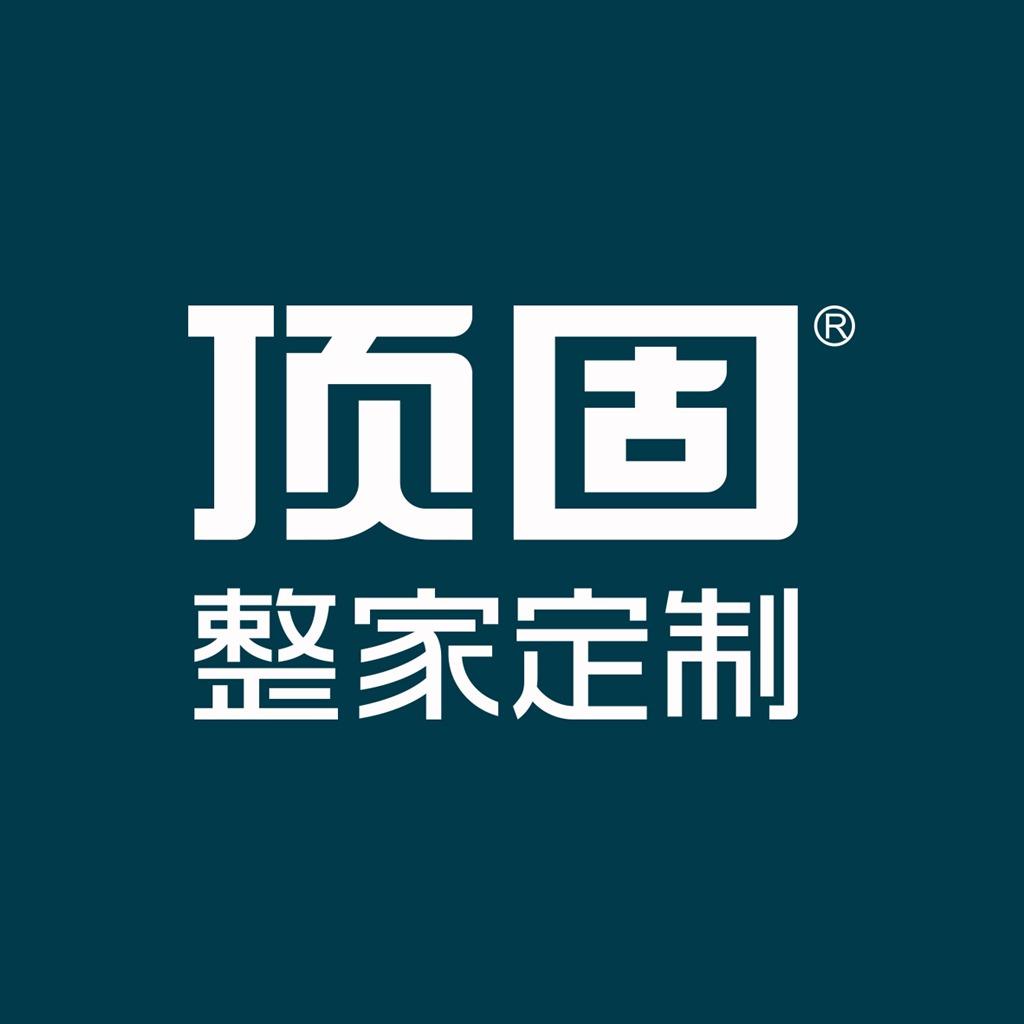 章丘顶固全屋定制