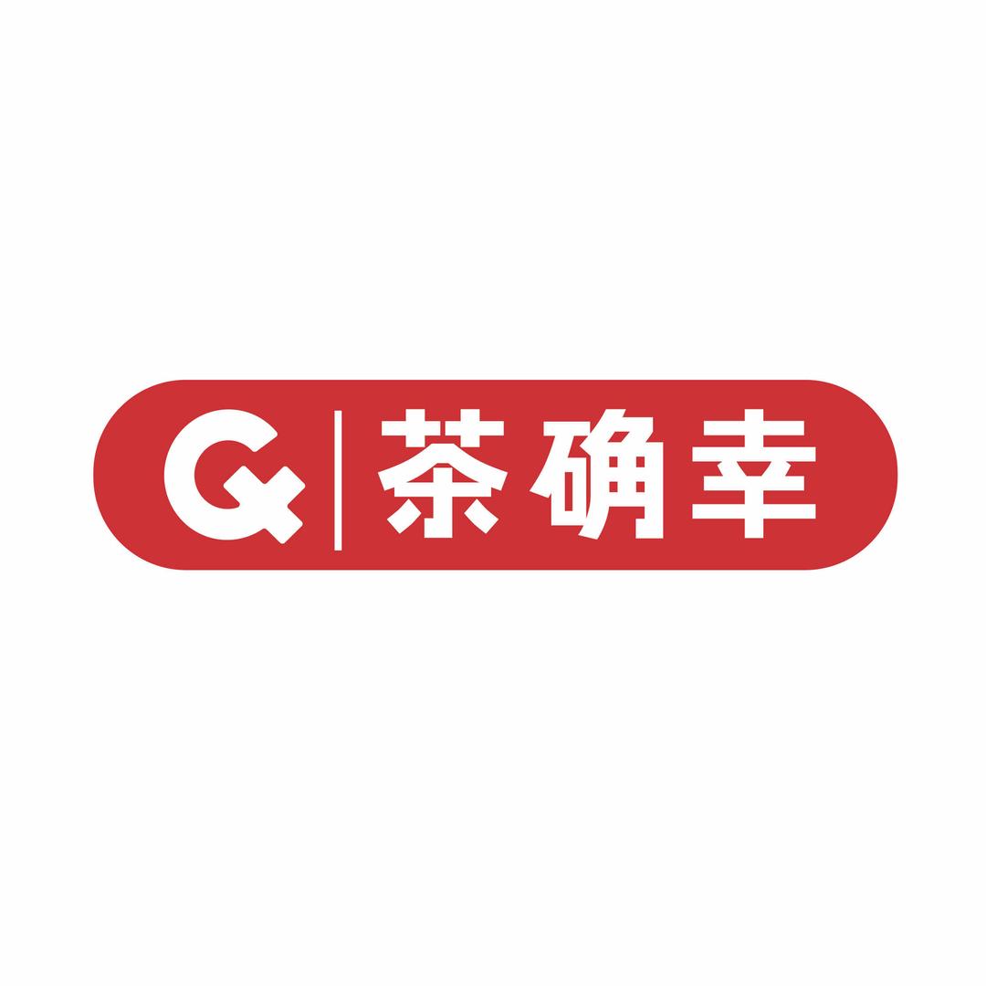 茶确幸TeaCheery