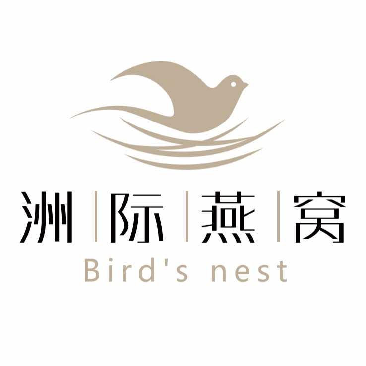 洲际燕窝（淄博）食品有限公司