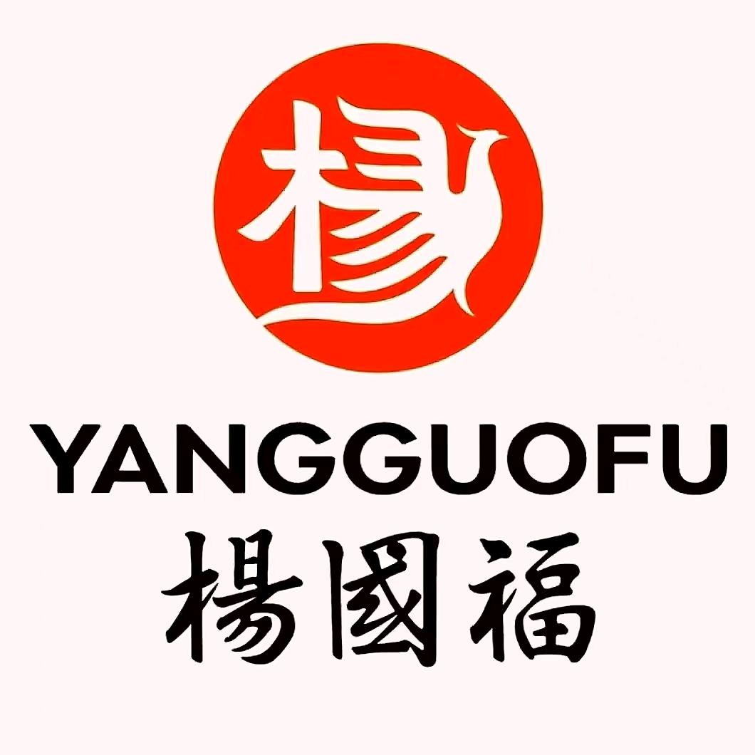 厦门杨国福麻辣烫觅光里店