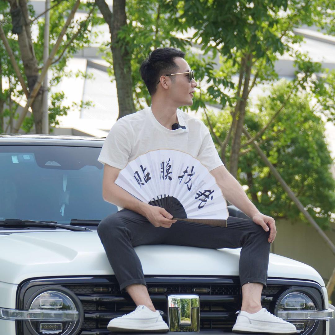广德悦鑫车饰
