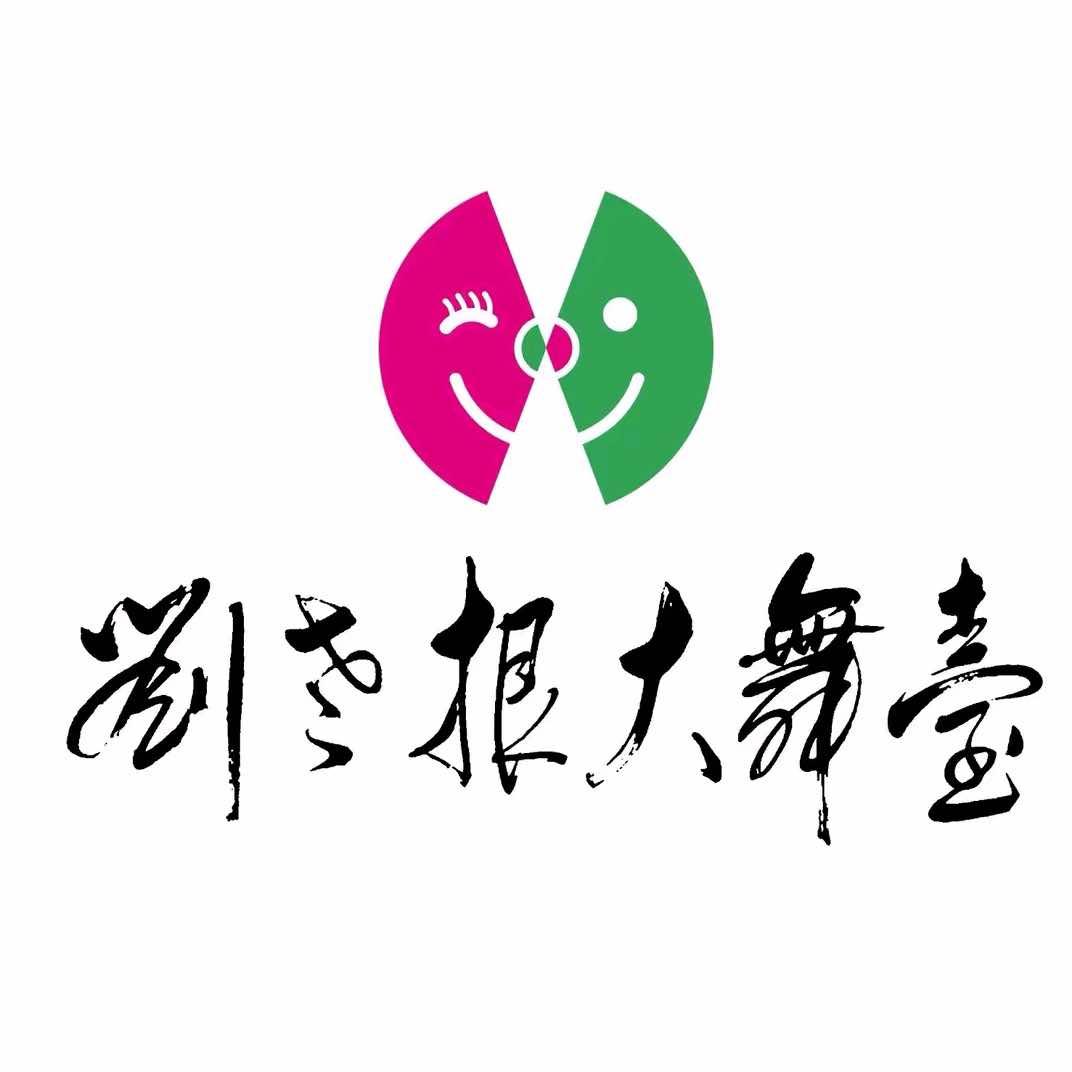 南京刘老根大舞台