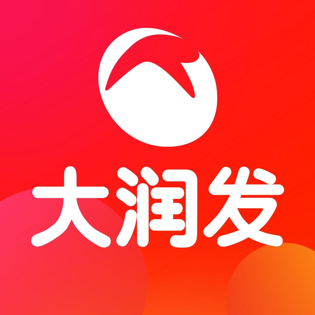 大润发(桐庐店)
