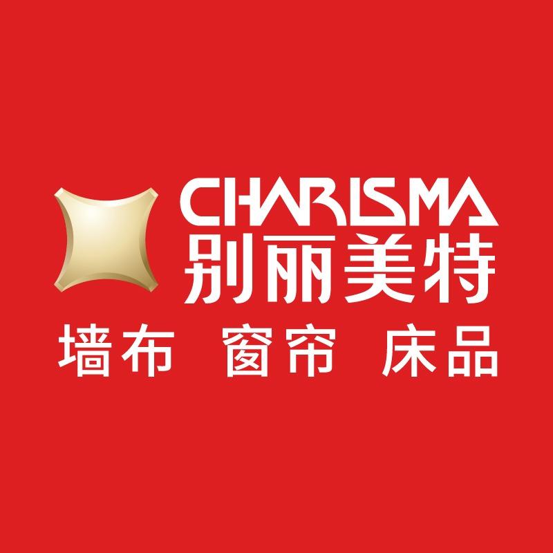 别丽美特壁布窗帘（曲阳红星美凯龙店）