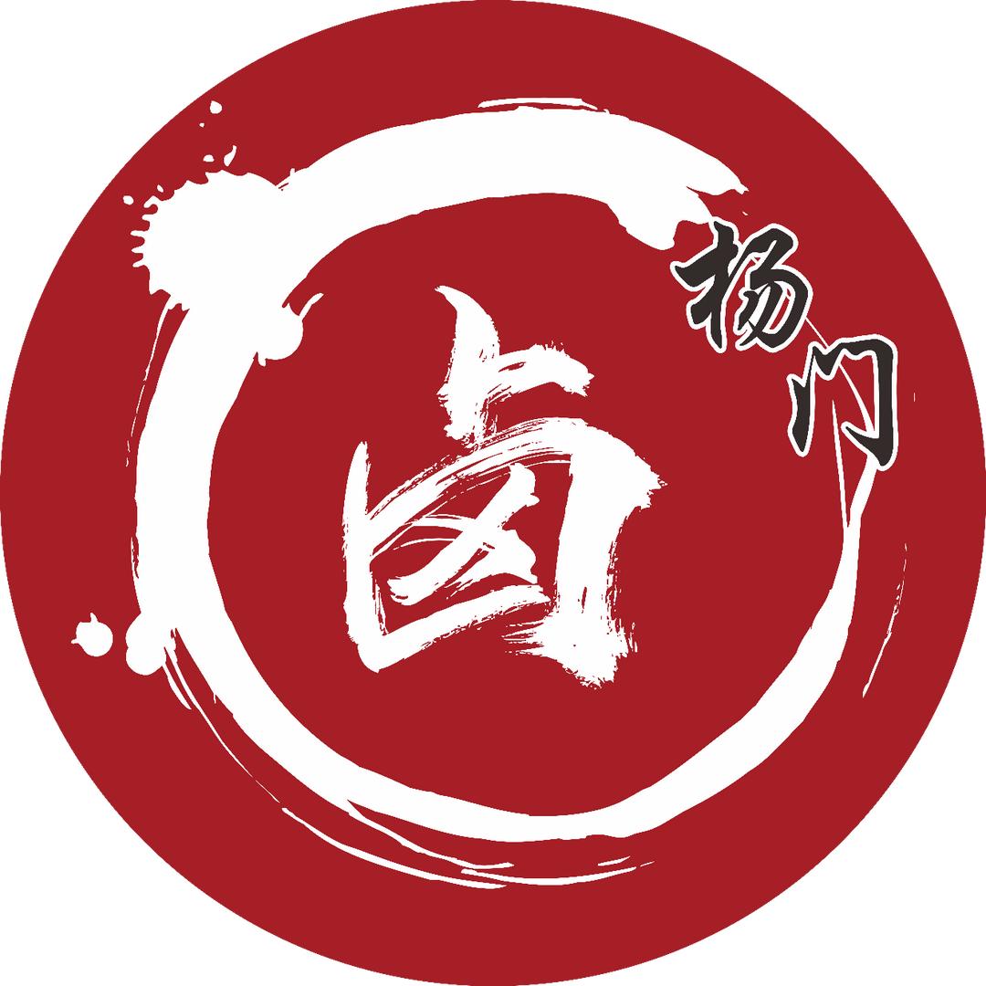 杨门鲜卤（营山店No1）