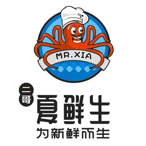 夏鲜生-云梦店