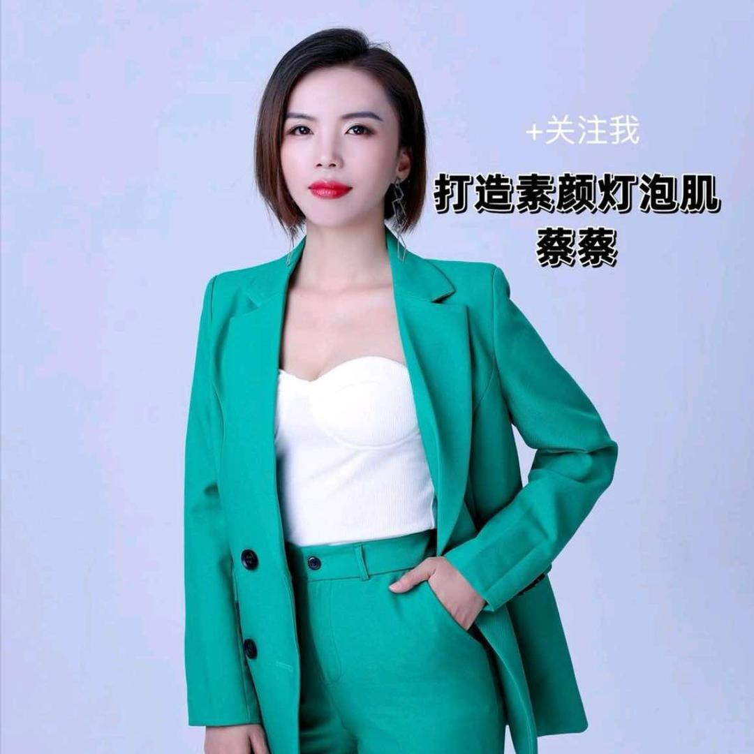 打造素颜灯泡肌（惠安天天美蔡蔡）