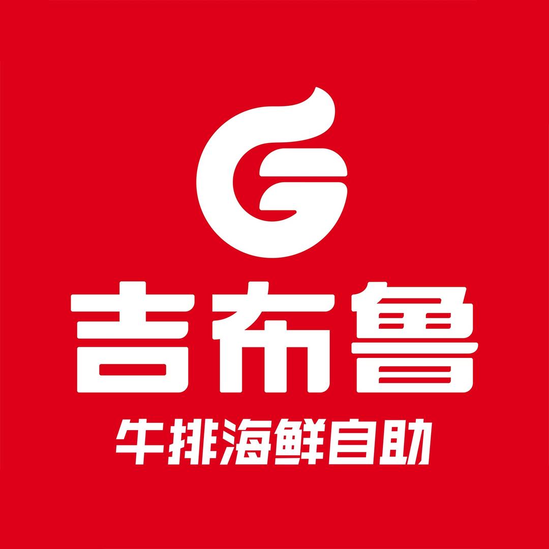 吉布鲁仁寿万达店