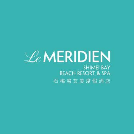 石梅湾艾美度假酒店