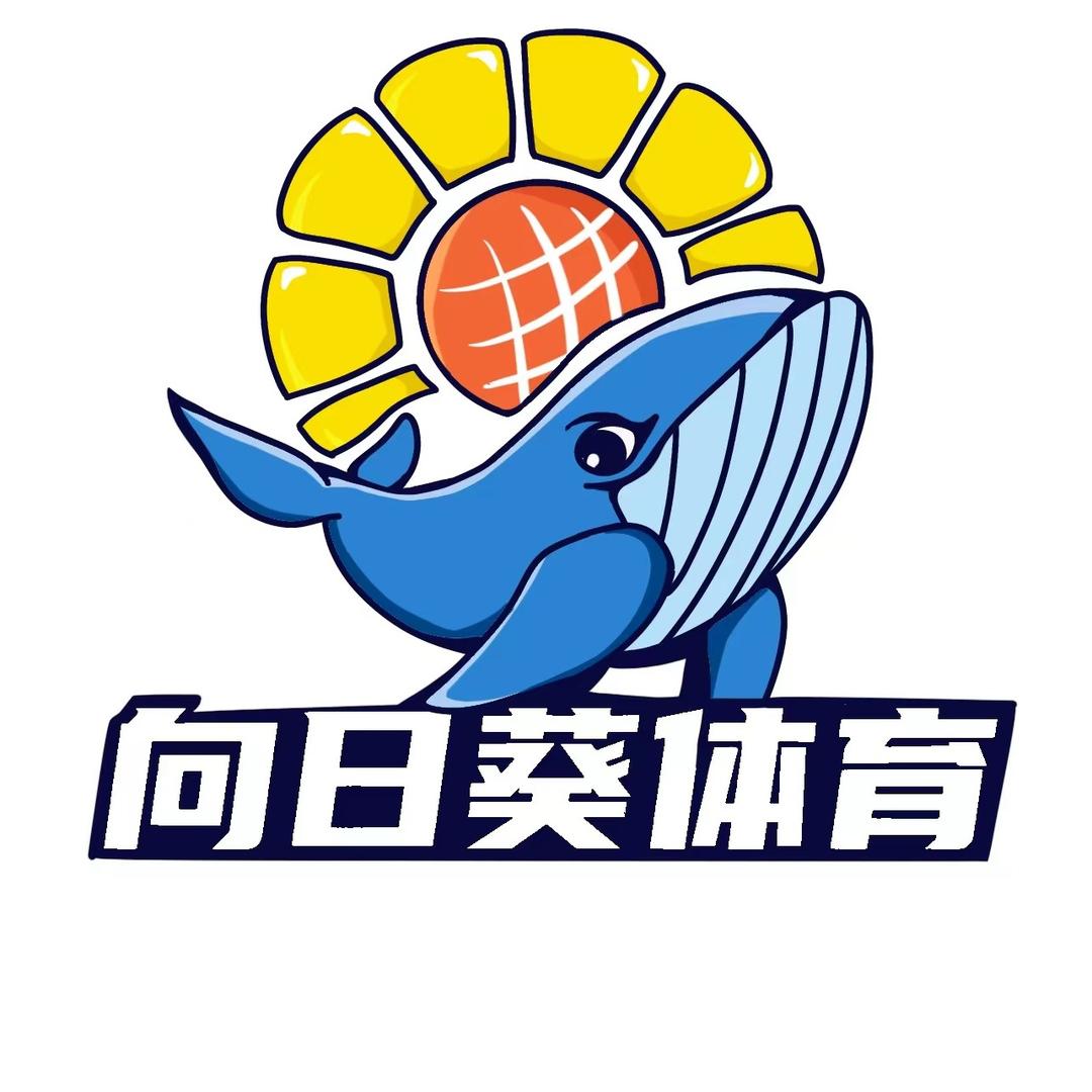泳域向日葵白老师（专业儿童游泳馆总号）