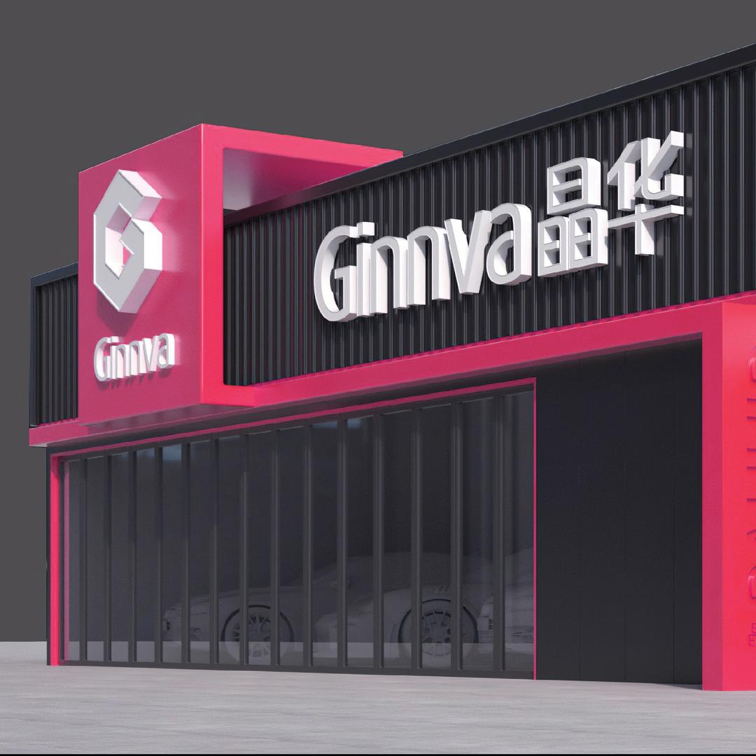 朗盈晶华汽车膜贴店
