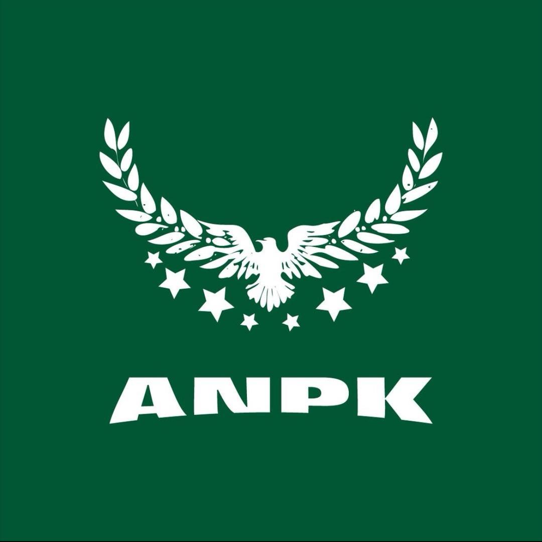 ANPK 沈阳中街店