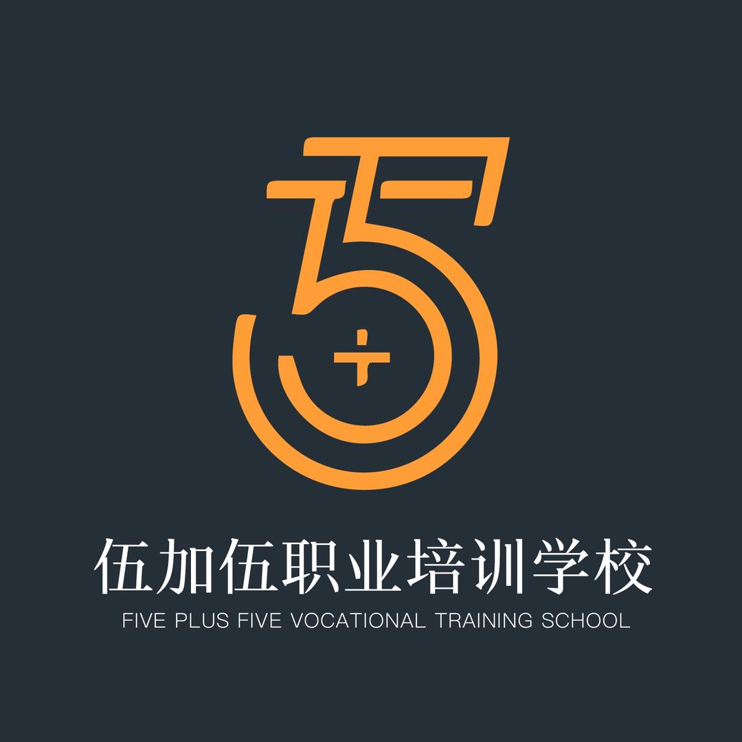 洛阳伍加伍化妆摄影培训学校