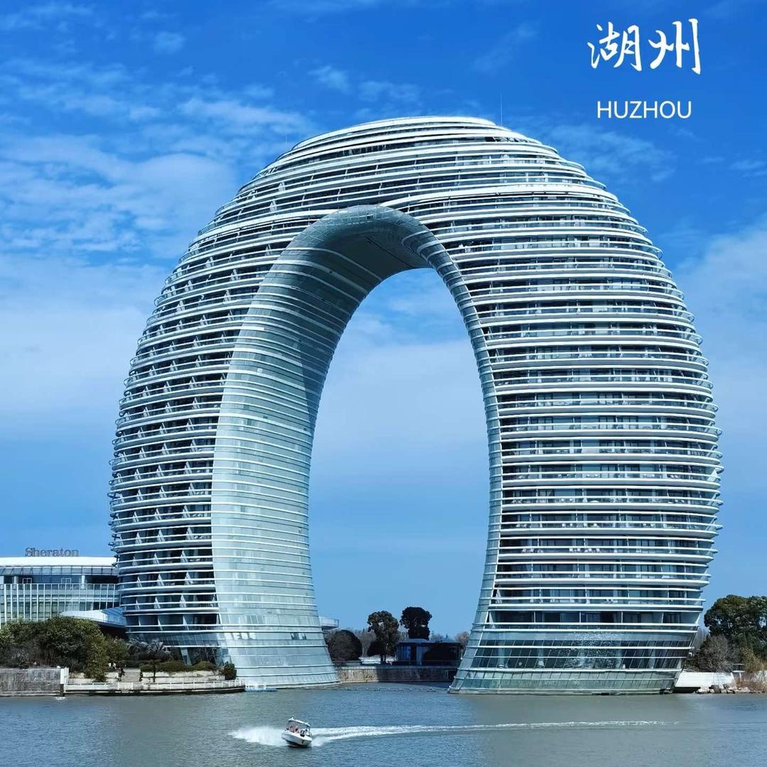 hello湖州市