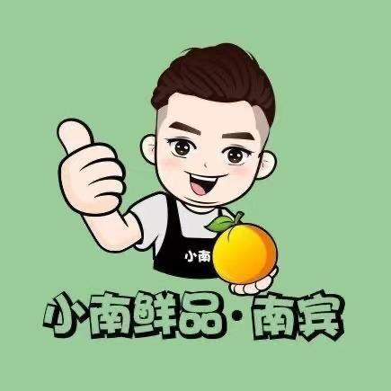 小南鲜品--鲜好来