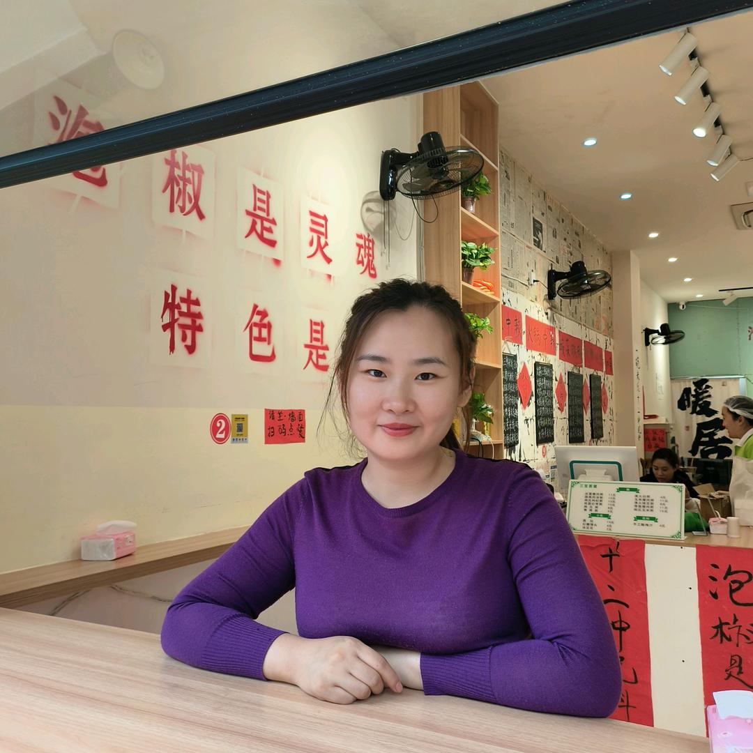 内江黄丹