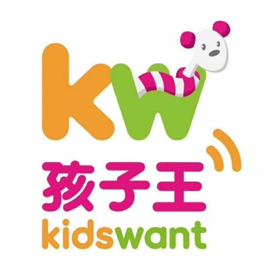 孩子王福利官