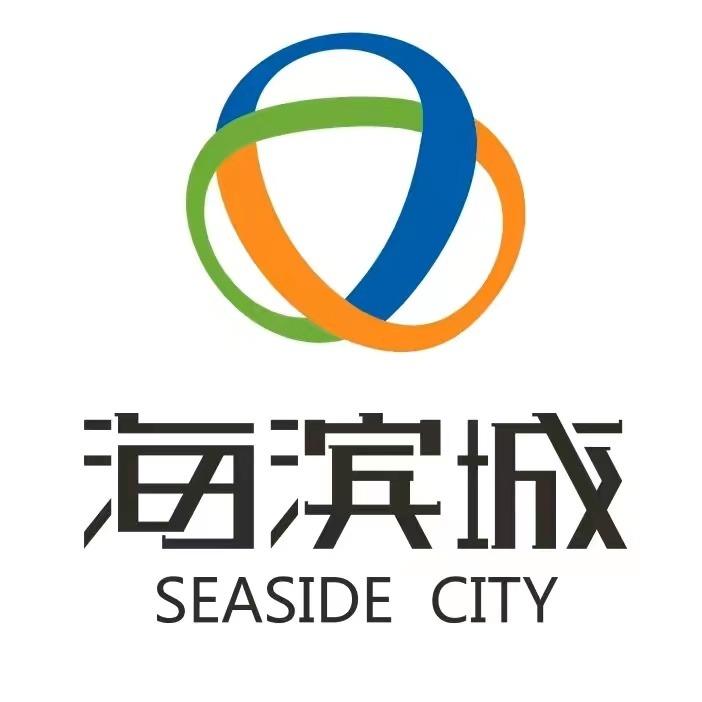 海滨城旅游景区