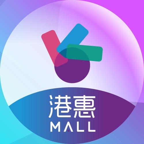 港惠新天地