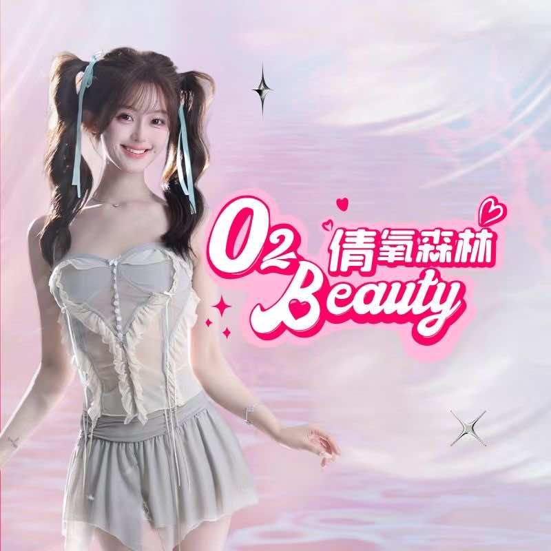 倩氧森林美甲美睫官方账号