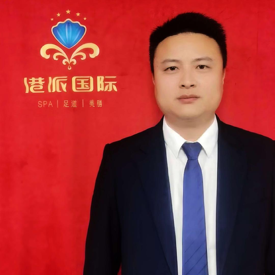 HUANG.QING.FA.07