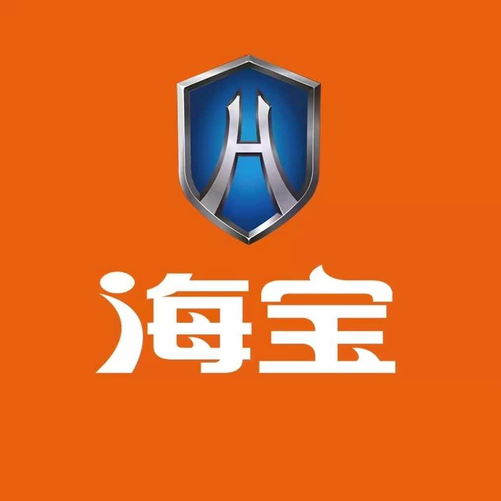 海宝新能源白沙埠旗舰店